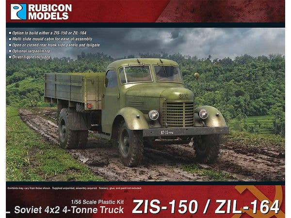 1/56 ZIS-150/ZIL-164 4tトラック