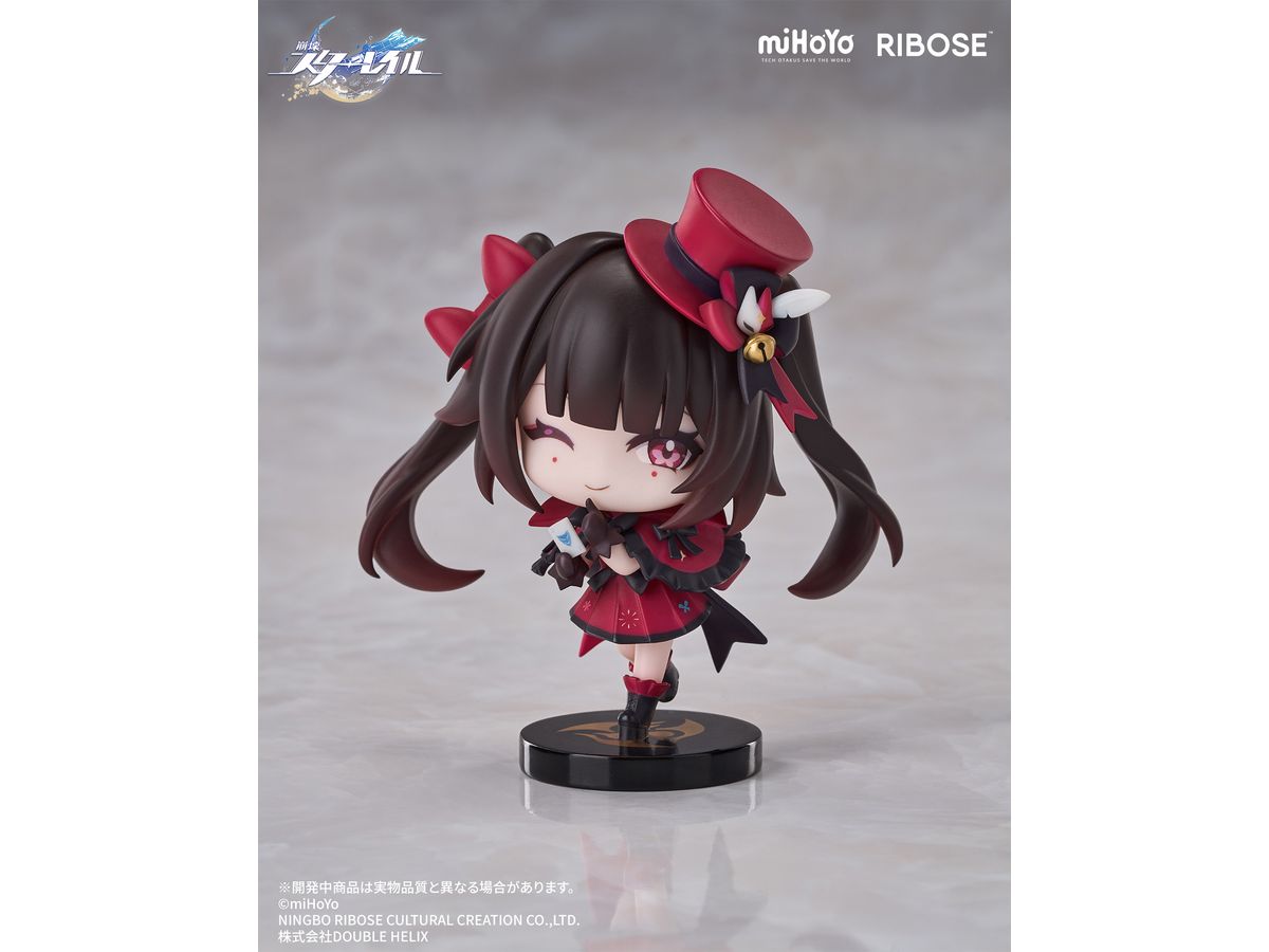 RBS15356