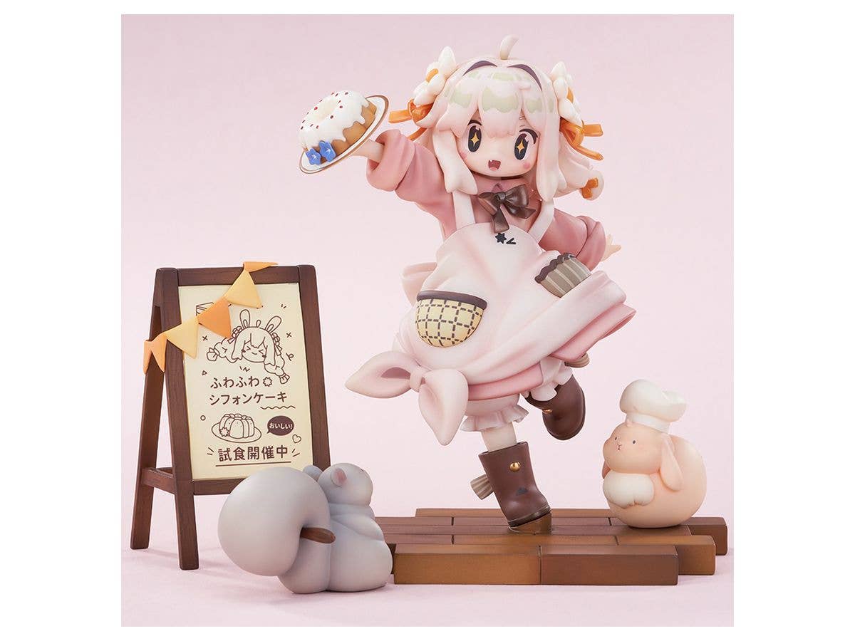 みなほしちゃん