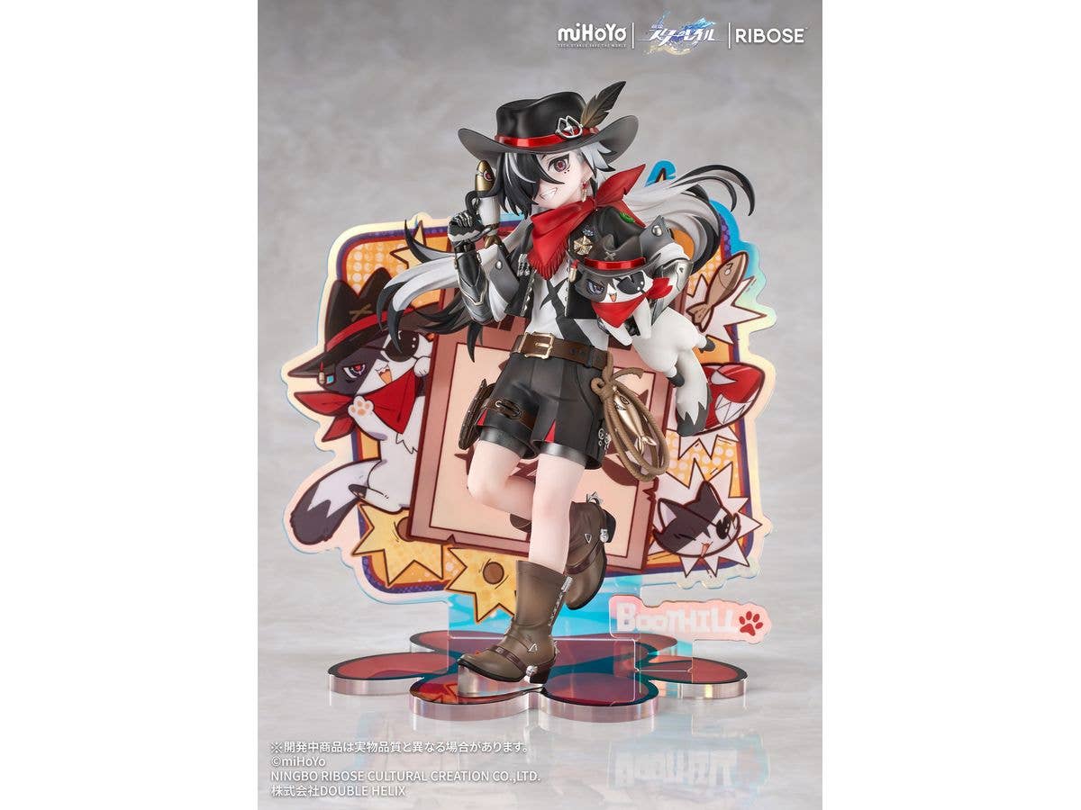 RISE UP+ 崩壊:スターレイル ちびねこシリーズフィギュア ブートヒル Ver.
