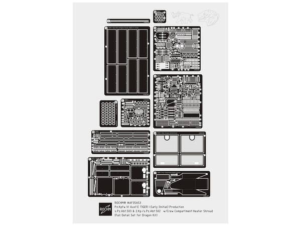 1/35 WWII 独 タイガーI 極初期型 フルディテールセット (ドラゴン/サイバーボビー用)