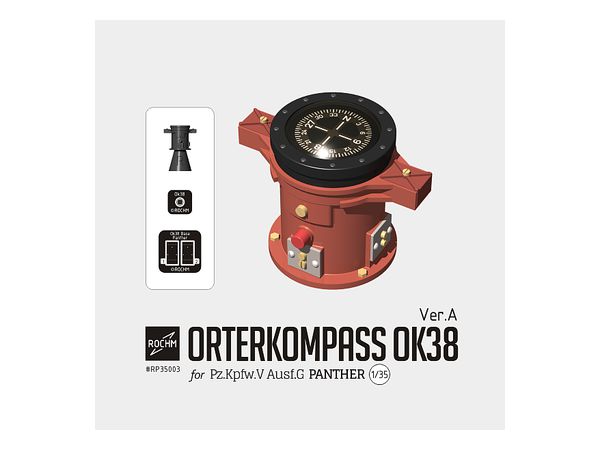 1/35 WWII 独 オルターコンパス OK38型Ver.A パンター戦車G型用
