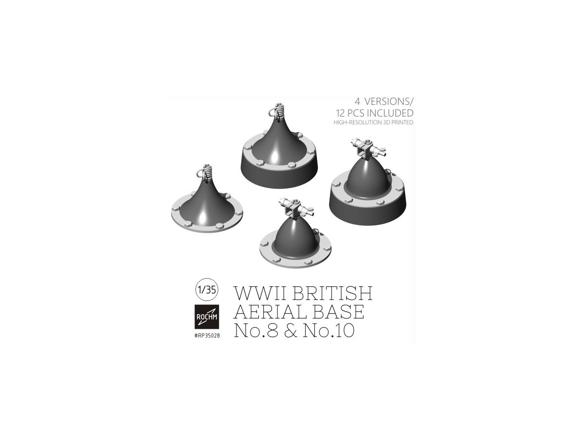 1/35 WW.II イギリス軍 英国軍用アンテナ基部セット No.8 / No.10 (4バージョン) 12個入