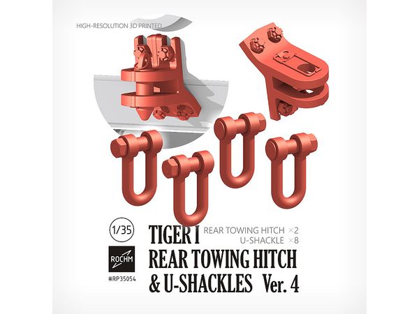 1/35 WWII ドイツ タイガーI重戦車用 後部牽引ホールド/U字形シャックルセット Ver.4