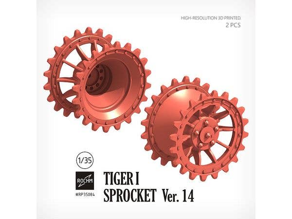 1/35 WWII ドイツ タイガーI重戦車 起動輪 Ver.14