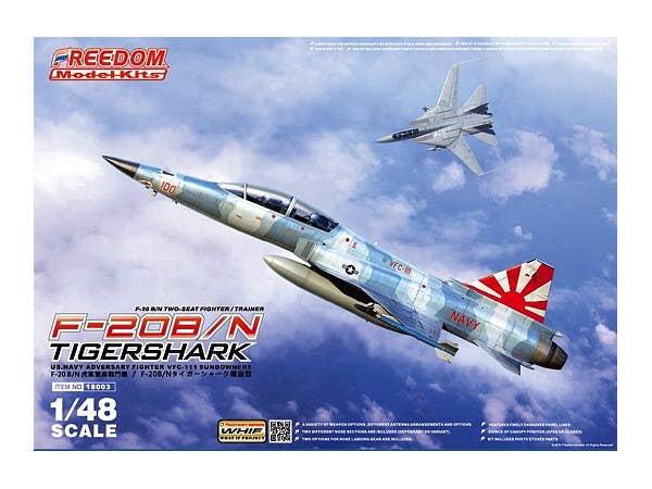 【5/6まで出品】1/48 F-20A タイガーシャーク プラモデル Amazon | フリーダムモデルキット 1/48 F-20A タイガーシャーク