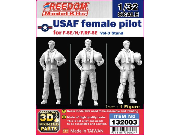 1/32 米空軍 女性パイロット (F-5E/F、RF-5E用) Vol.3 (立ちポーズ)