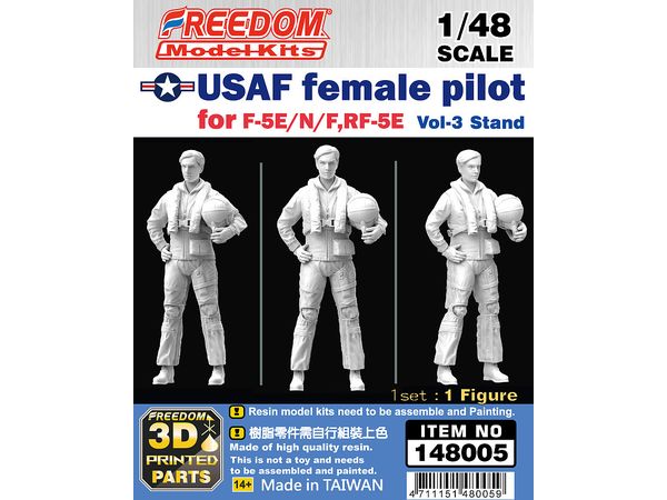 1/48 米空軍 女性パイロット (F-5E/N/F、RF-5E用) Vol.3 (立ちポーズ)