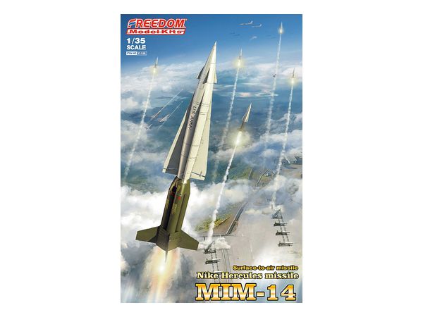 1/35 MIM-14 ナイキ・ハーキュリーズ 地対空ミサイル (インターナショナルVer.)