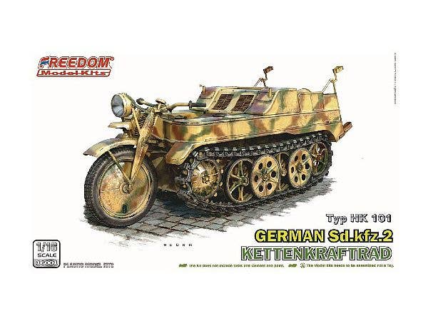 1/16 WW.II ドイツ軍 Sd.kfz.2 ケッテンクラフトラート