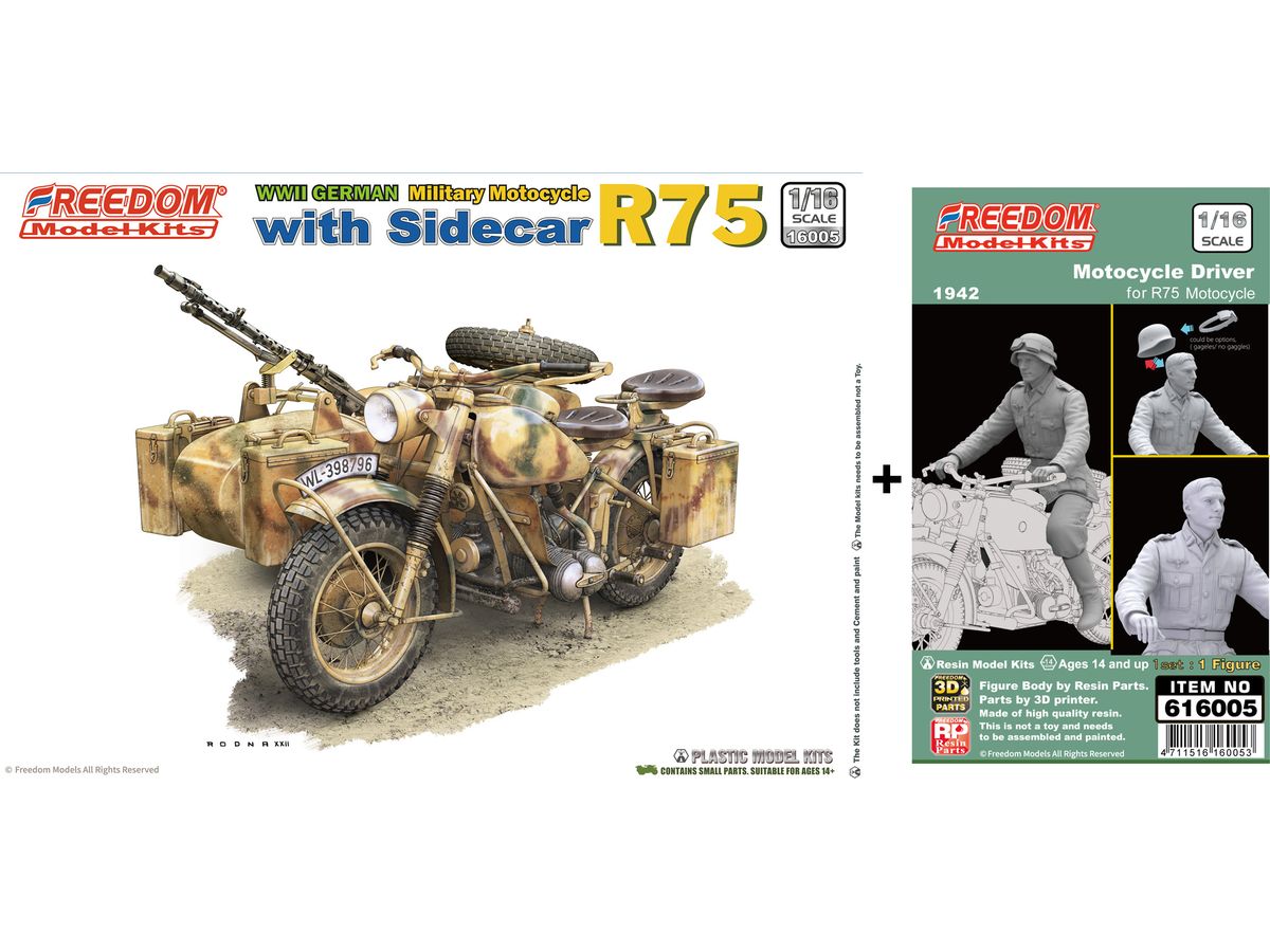 1/16 WW.II ドイツ R75 オートバイw/サイドカー & ライダーフィギュア