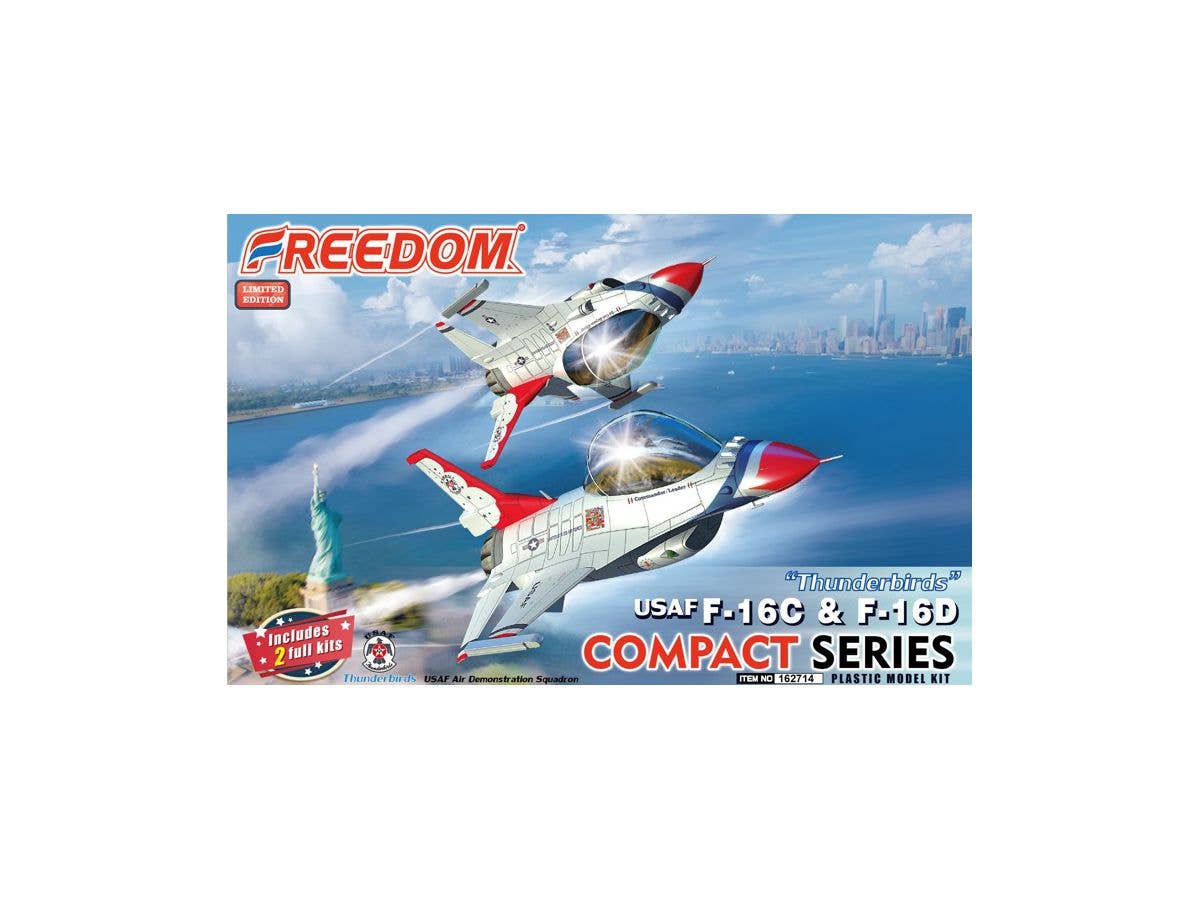 C-1 & YS-11 美保基地 鬼太郎スペシャル (2機セット) | HLJ.co.jp