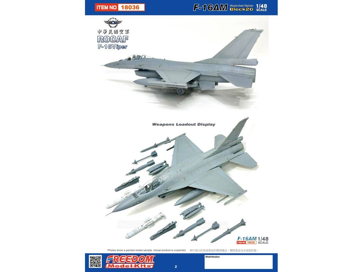 RDAFRE18036