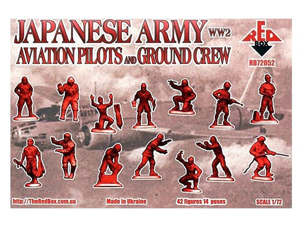 1/72 WW.II 日本陸軍 航空部隊パイロット & 整備兵 (42体・14ポーズ)