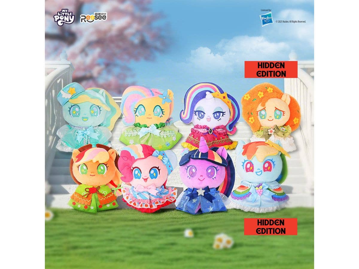 マイリトルポニー グランド・ギャロップ・ガラぬいぐるみブラインドボックス 1Box 6pcs