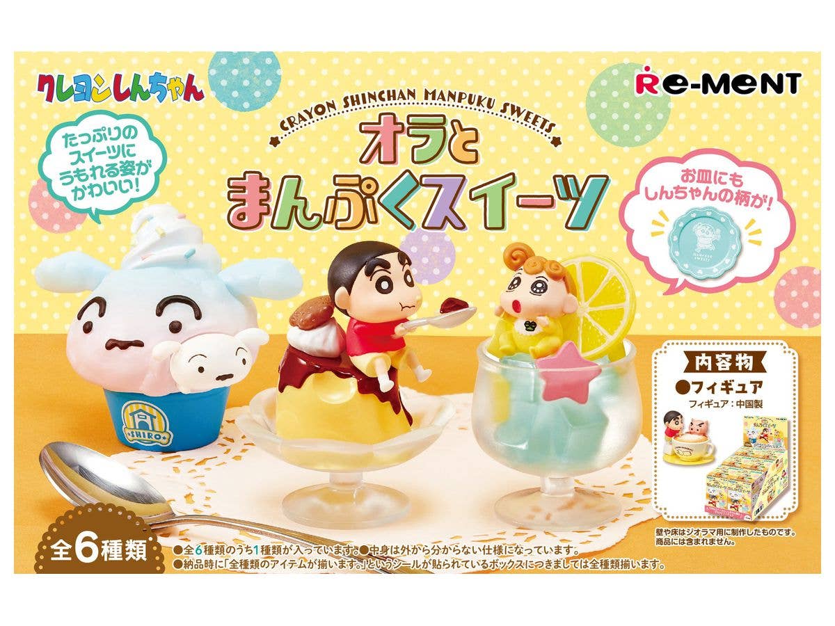 検索結果 検索結果