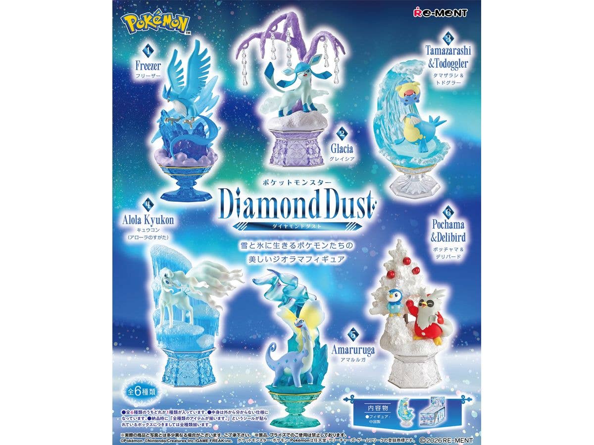 ポケットモンスター Diamond Dust 1Box 6pcs