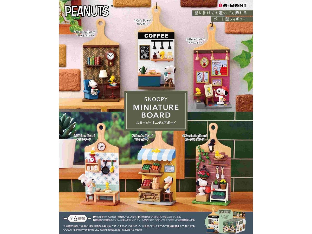 SNOOPY MINIATURE BOARD 1Box 6pcs