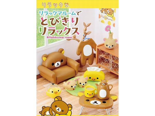 リラックマルームでとびきりリラックス 1Box 8pcs (再販)