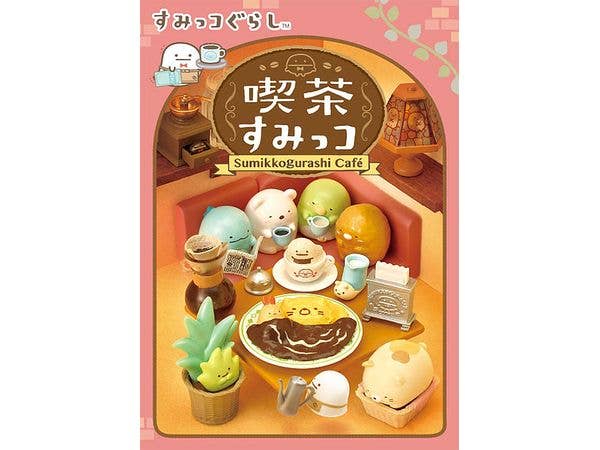 すみっコぐらし: 喫茶すみっコ 1Box 8pcs (再販)