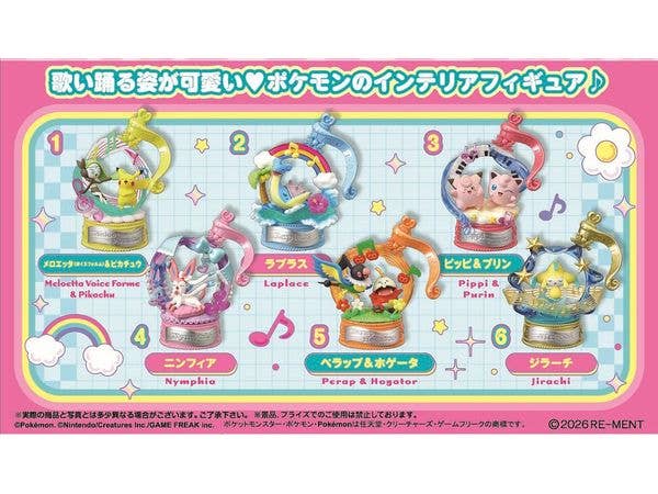 ポケモン Pop Melody 1Box 6pcs