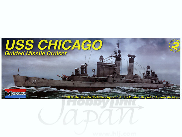 1/500 ミサイル巡洋艦 USS シカゴ