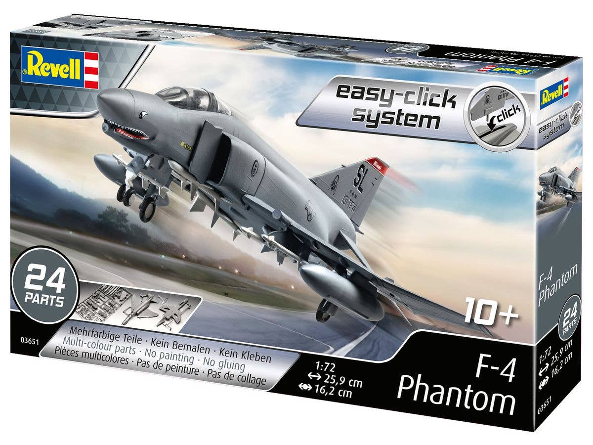 1/72 F-4E ファントム