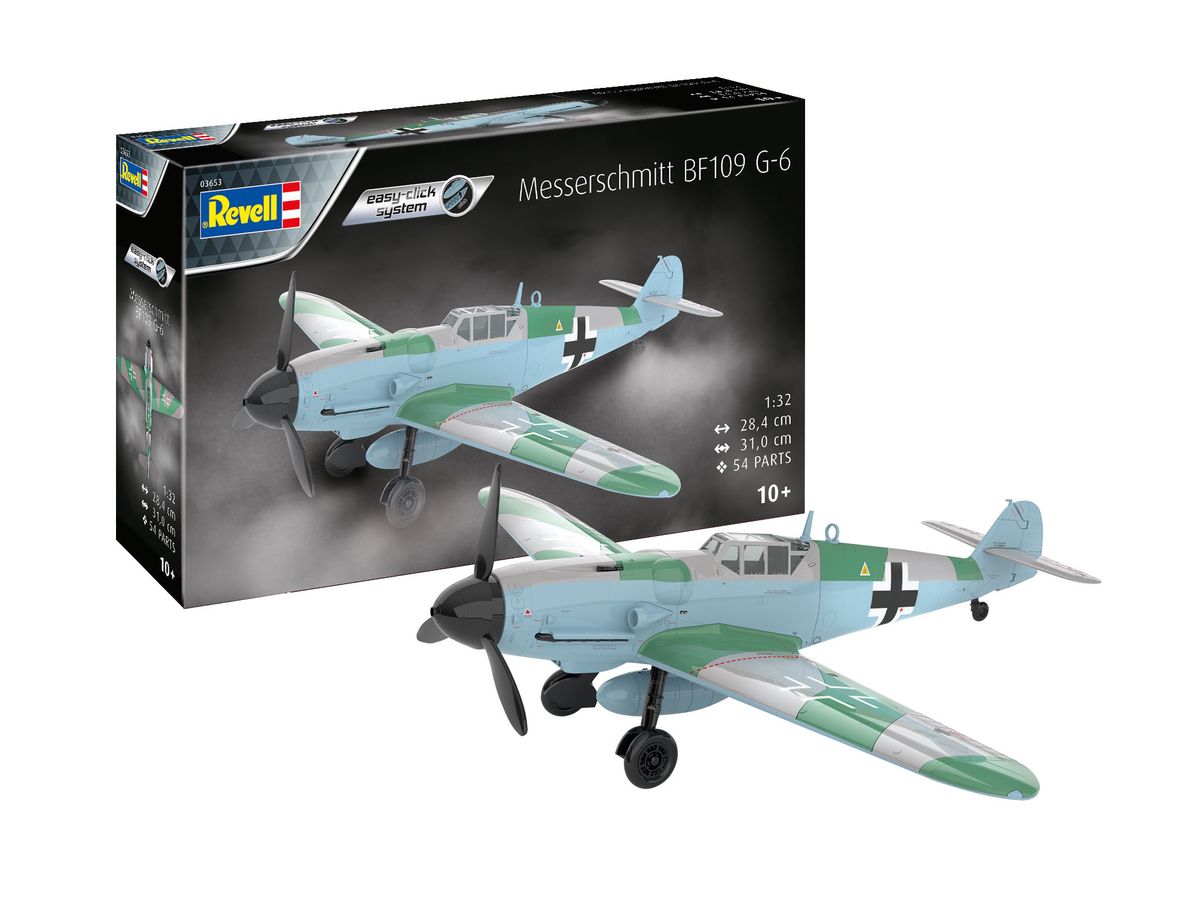 Amazon | アイリス 2017 1/32 メッサーシュミット Bf109G-6