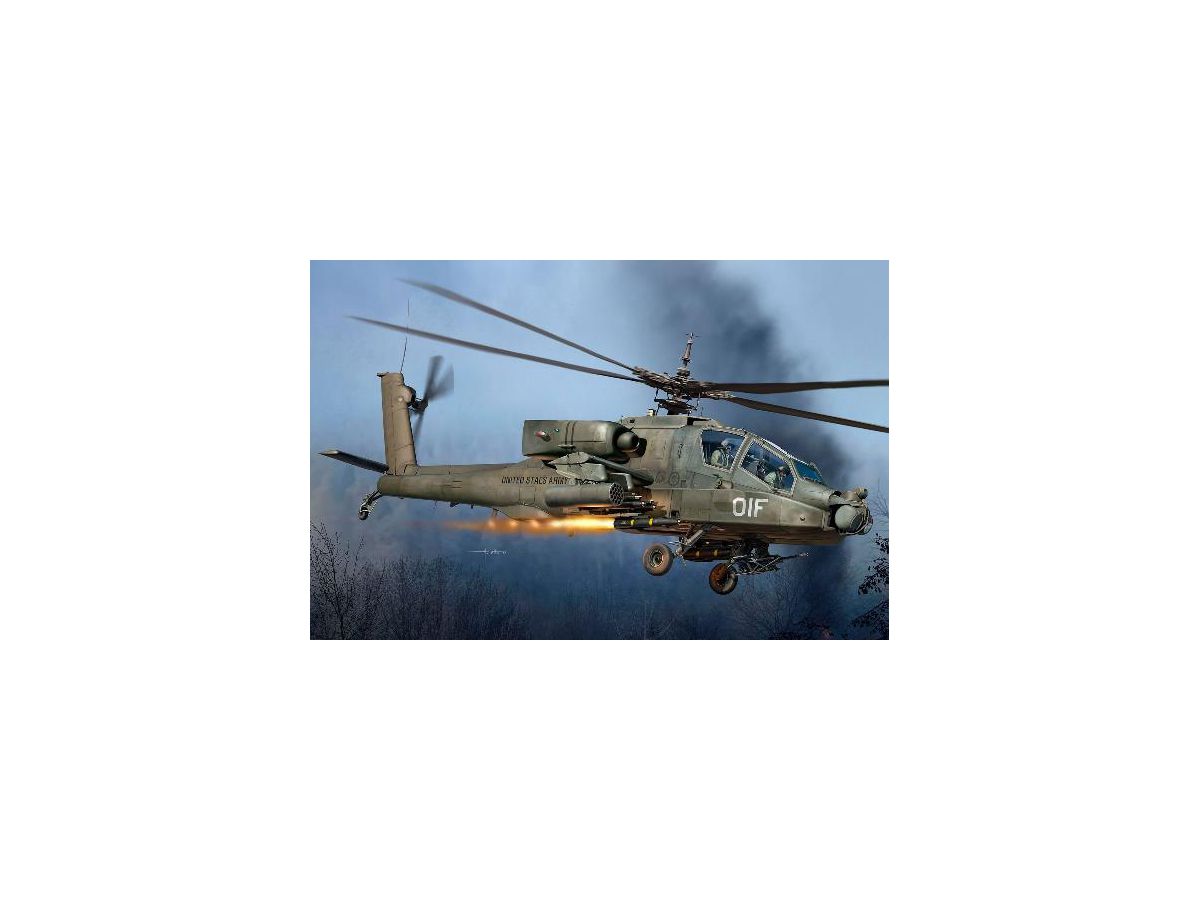1/72 AH-64Aアパッチ