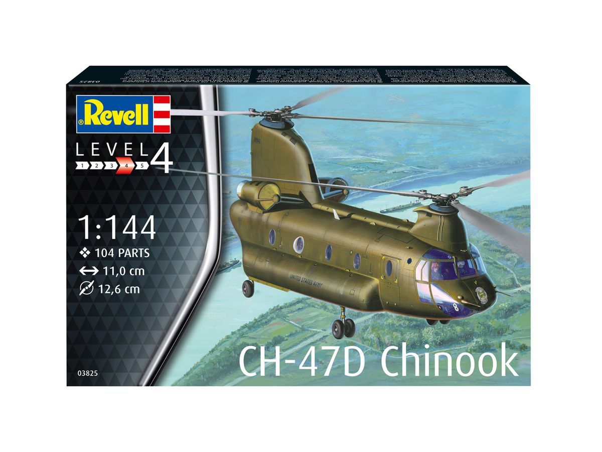 1/144 RAH-66 コマンチ | HLJ.co.jp