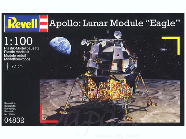 1/100 アポロ イーグル 月面着陸船