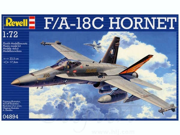 1/72 F/A-18C ホーネット Amazon | アカデミー 1/72 F/A-18C ホーネット プラモデル