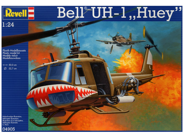 1/24 UH-1B イロコイ