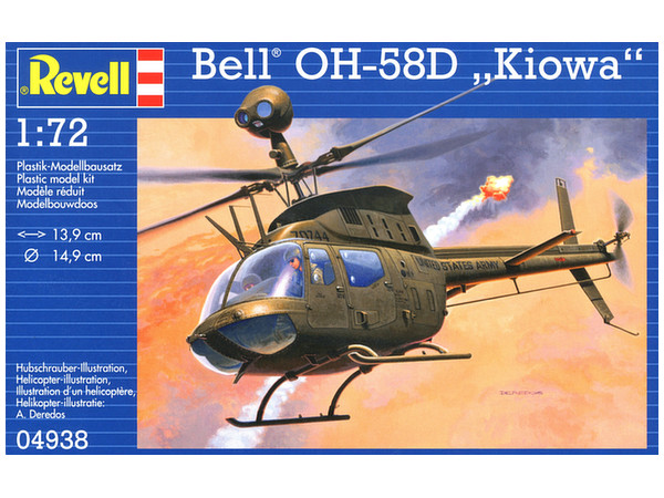 1/72 ベル OH-58D カイオワ索敵ヘリコプター