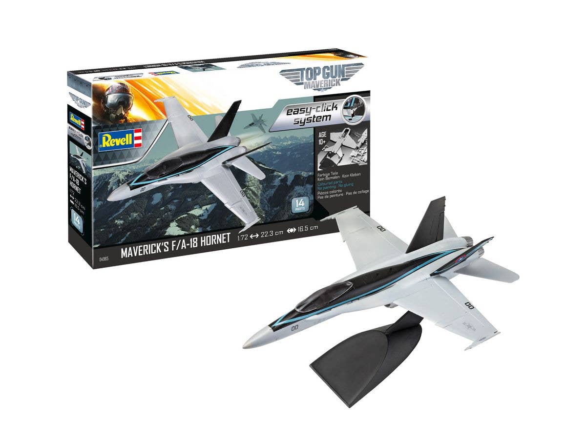 プラモデル完成機　1/72 ユーロファイタータイフーン　単座型 ハセガワ E40 1/72 ユーロファイター タイフーン 単座型
