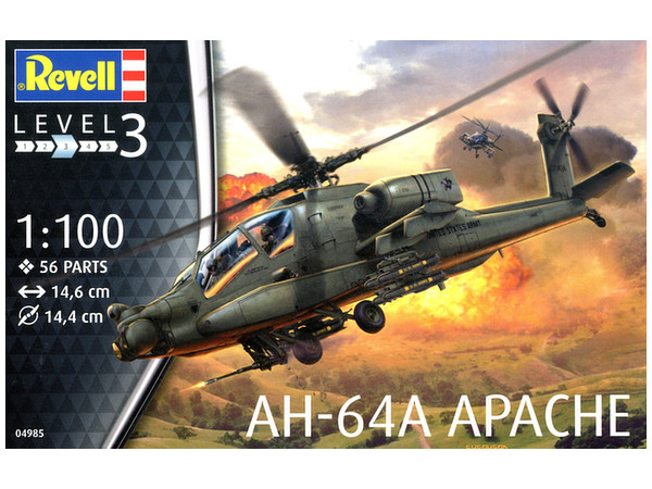 1/100 AH-64A アパッチ