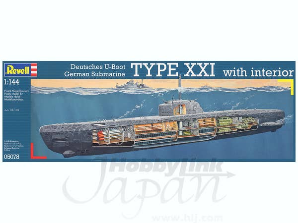 1/144 U ボート TypeXXI w/インテリア