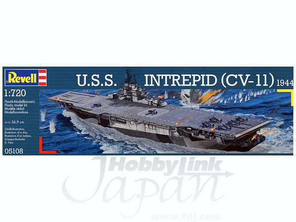 1/720 USS イントレピッド