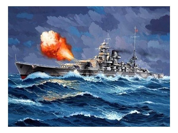 1/1200 ドイツ巡洋戦艦  グナイゼナウ