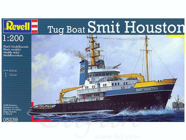 1/200 シュミット・ヒューストン タグボート