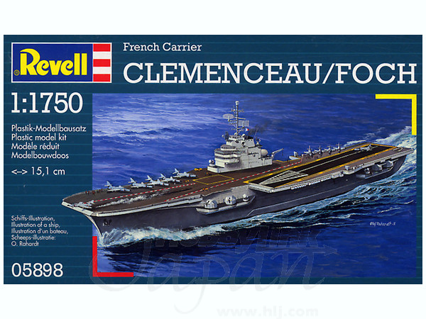 1/1750 フランス海軍 クレマンソー