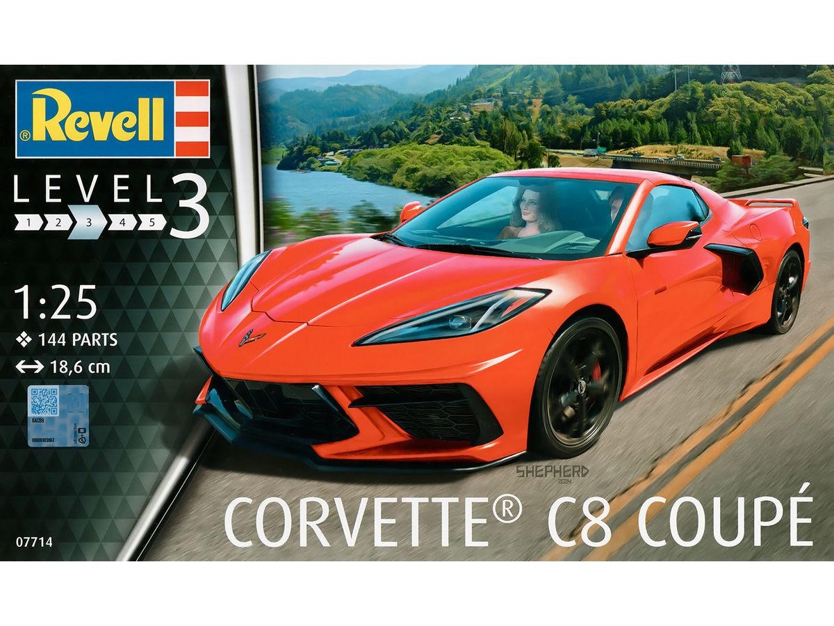 1/25 コルベット スティングレイ C8 クーペ