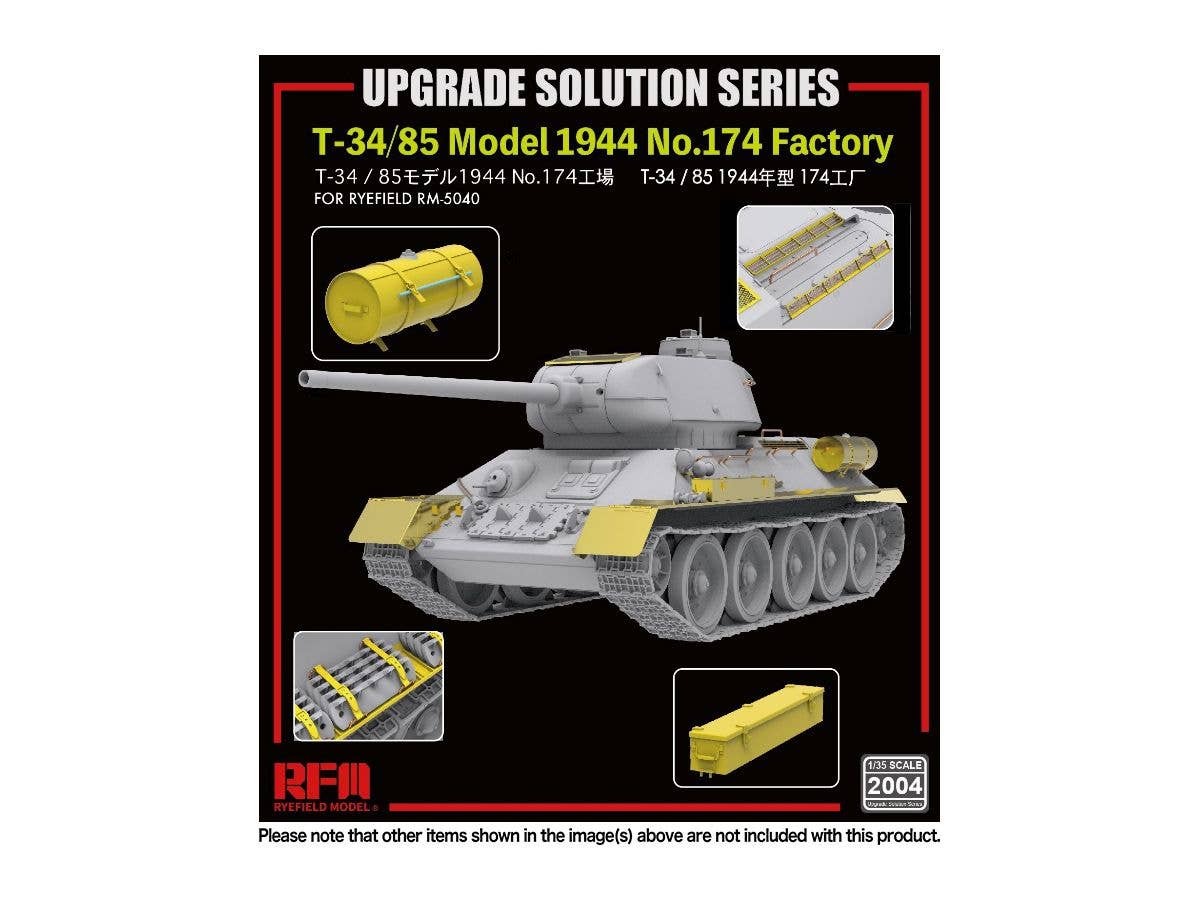 1/35 M1 ブリーチャー (地雷原突破車両) ライフィールドモデル Amazon.com: Rye Field Model RM-5011 Model Kit M1 Assault