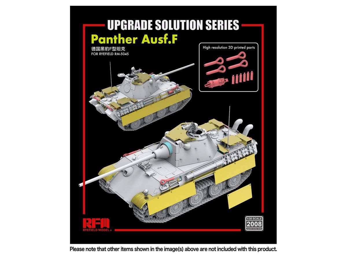 三共キングタイガー部品 送料無料 KK1/16 キングタイガー戦車用 金属製 車体後部泥除け ヒンジ