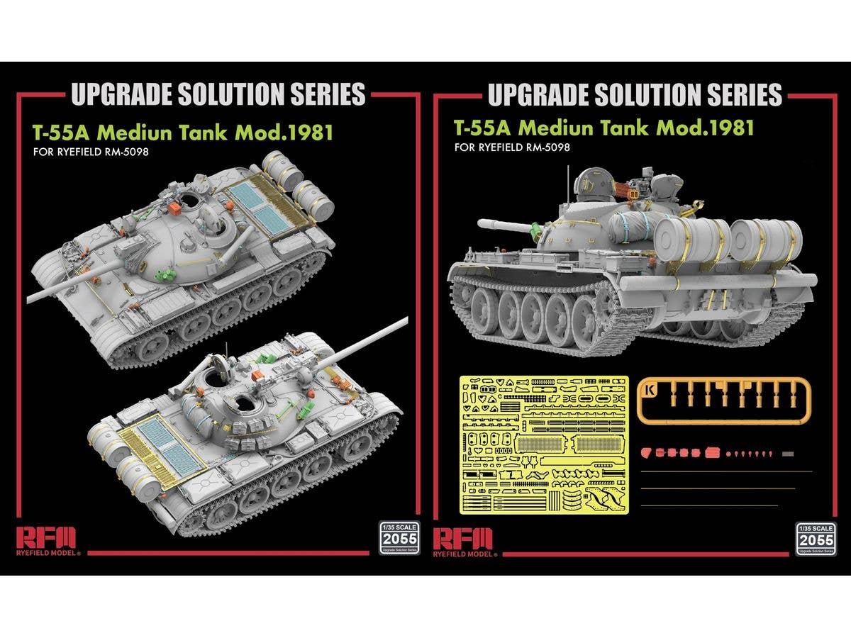 1/35 パンターG型+インテリアセット w/カットモデル車体と砲塔パーツ