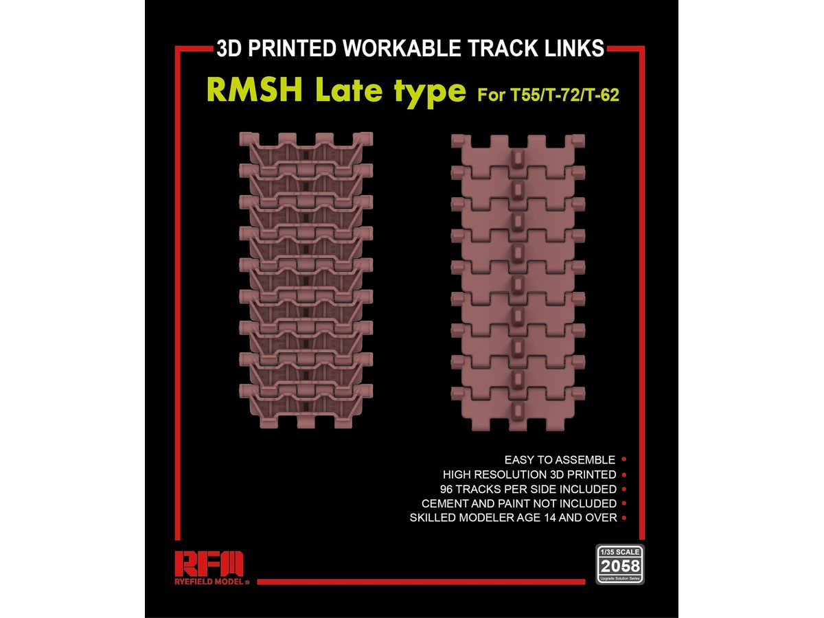 1/35 T-55/T-72/T-62用 RMsh 後期型 可動式履帯セット (3Dフ?リンター製)