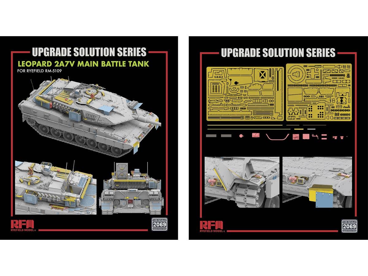 1/35 レオパルト 2 A7V用グレードアップパーツセット (RFM5109用)