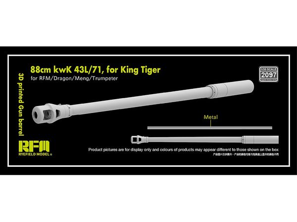 1/35 キングタイガー用88mm kwK43 L/71 3D プリンター製砲身 (ライフィールド/ドラゴン/モン/トランペッター用)