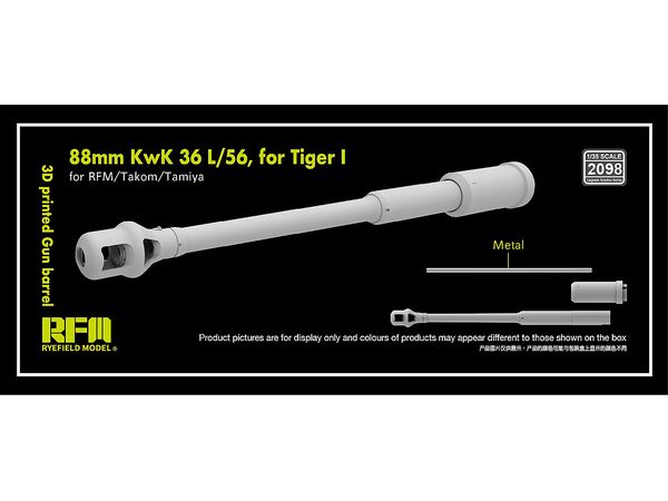 1/35 タイガーI 用88mm KwK36 L/56 3Dプリンター製砲身 (ライフィールド/タコム/タミヤ用)