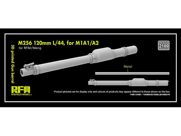 1/35 M1A1/A2用M256 120mm L/44 3Dプリンター製砲身 (ライフィールド/モン用)